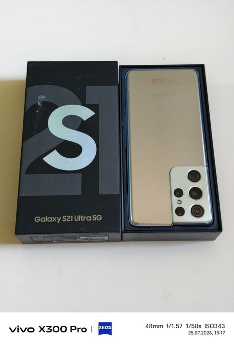 Samsung S21 Ultra 256 gb Ram 12 5G EAC