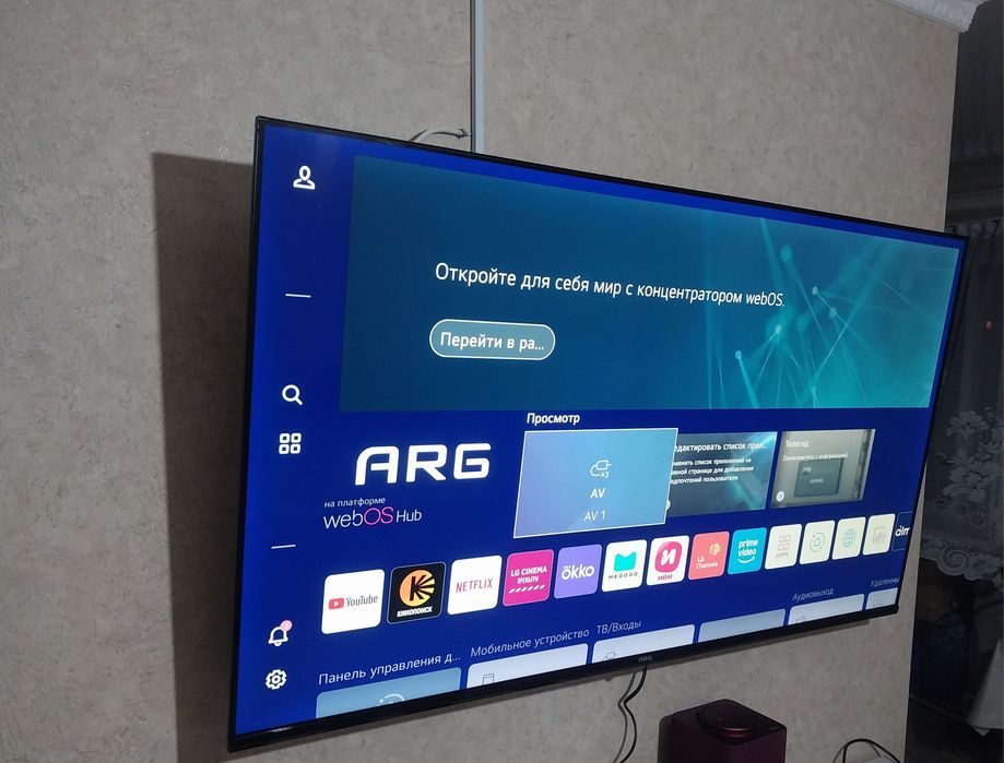 Большой 4К смарт телевизор ARG 140см