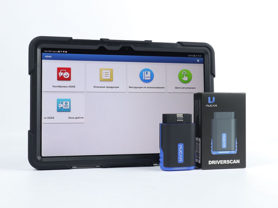MUCAR DRIVERSCAN автосканер + планшет, сервер X-PRO5/Haynes/800+ марок