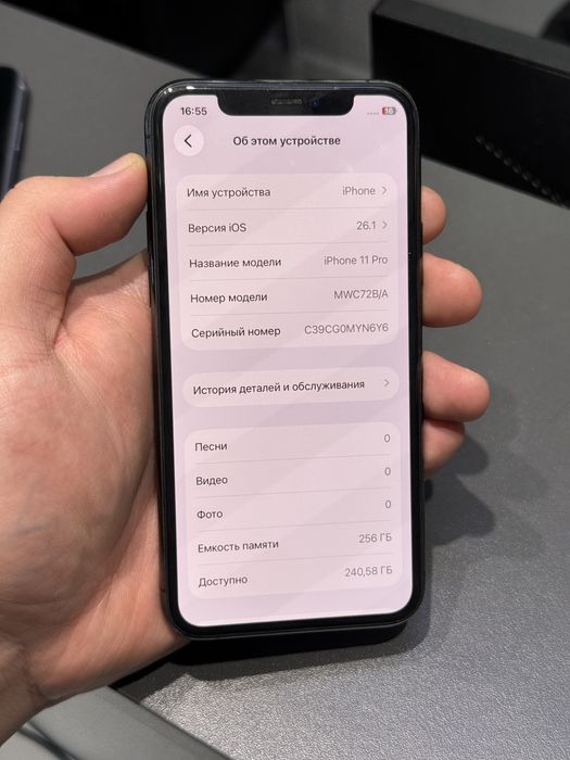 Iphone 11pro 256gb 71% с гарантией