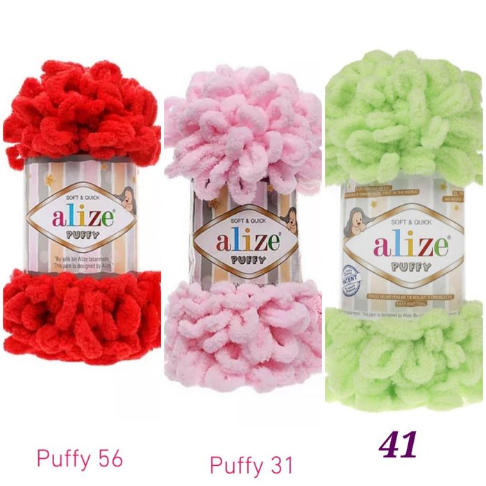 Прежда Ализе Пуфи