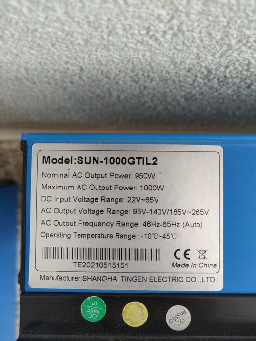 мрежови инвертори SUN 2000 SUN 1000  и соларни контролери EASUN
