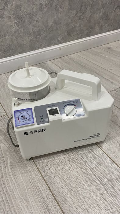 Медицинский отсос