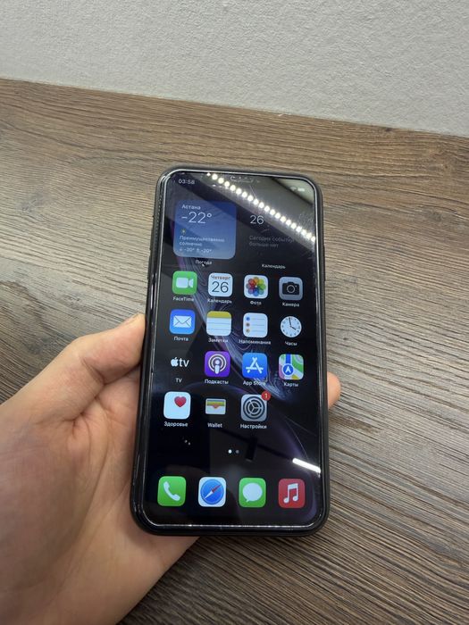 Iphone XR (81%,128gb)