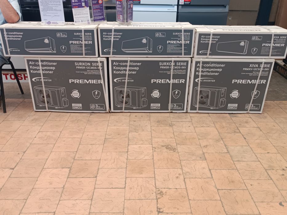 Pirimer 12 invertr optm