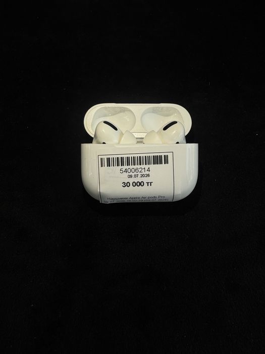 Наушники airpods 1 pro/baitime•0.0.24