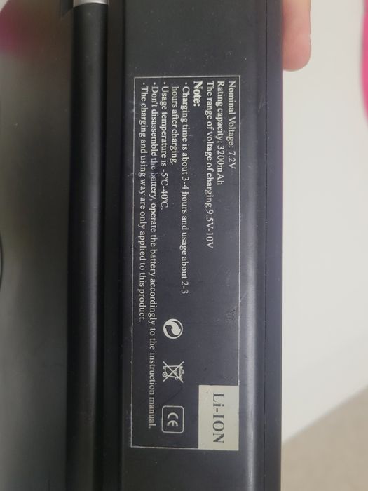 Портативный DVD плеер