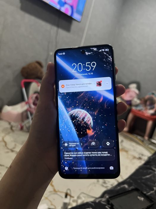 Redmi note 9 pro