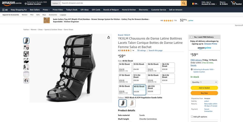 Botine Latino dance , Piele + plasa, toc inalt, 40, Redus de la 300RON