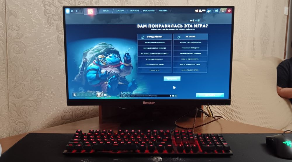 Игровой мощный компьютер