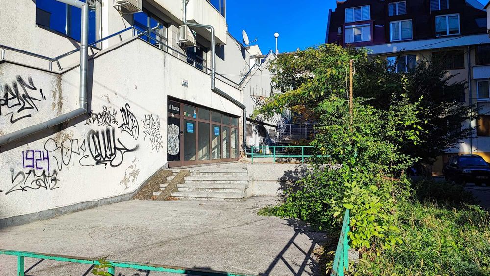 Продава се Магазин в Велико Търново, Център - 220 кв.м за 450 €/кв.м - Снимка #8