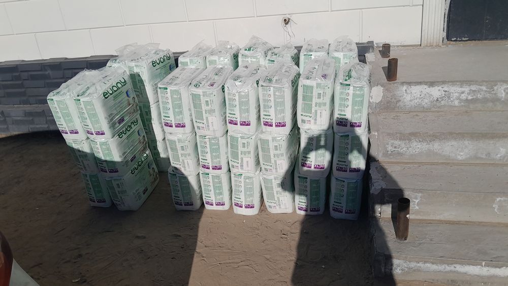 Взрослый памперс