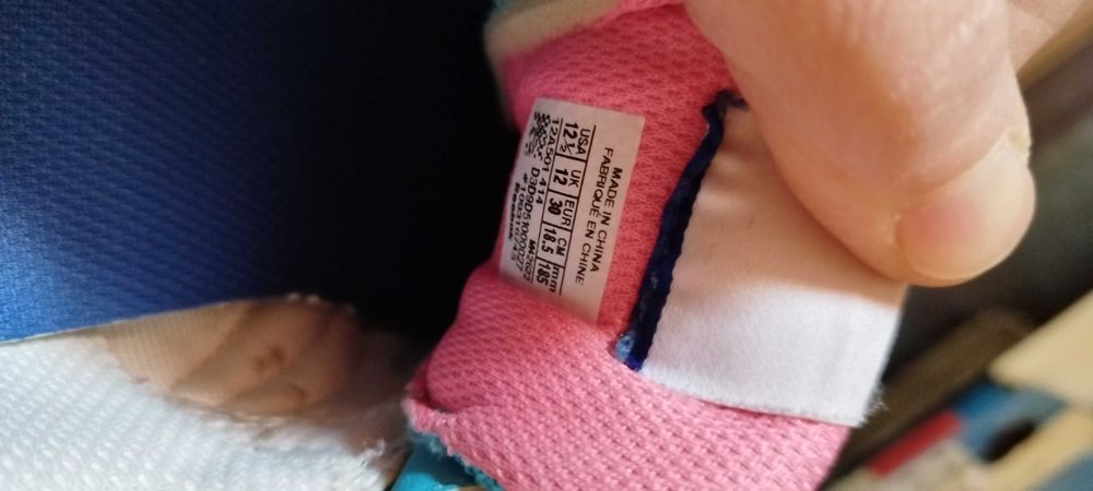 Маратонки за принцеси