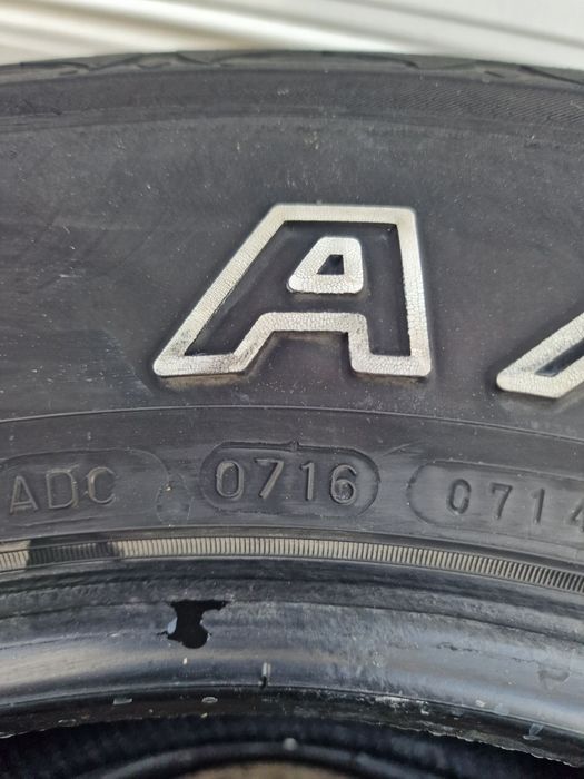 Всесезонни 2бр. А/Т 285/65/17 MAXXIS