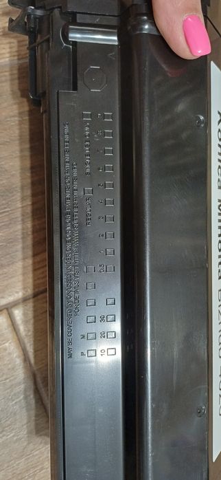 Тонер касета за принтер