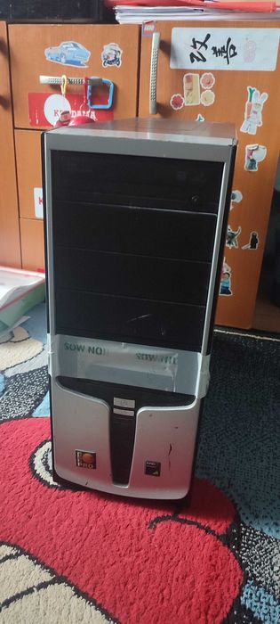 Calculator vechi.  PC vechi