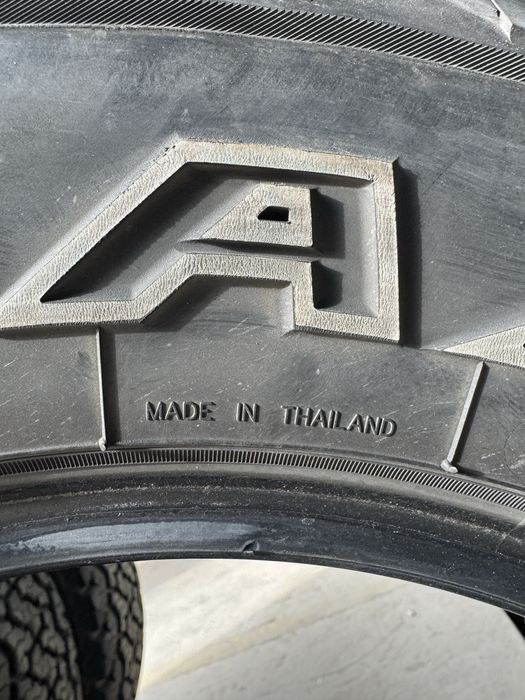 265/70/17 АТ Шины