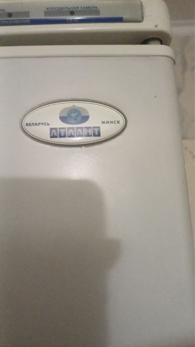 Холодильник атлант