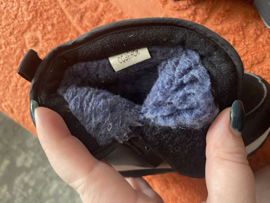 Зимняя детская обувь