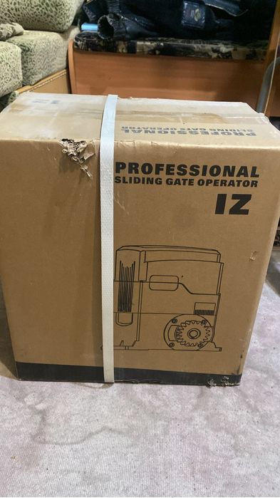 Привод на ворота, автоматика для ворот