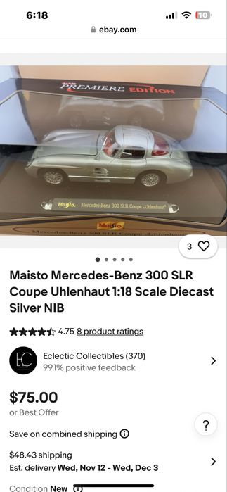 Мерцедес малка кола нова