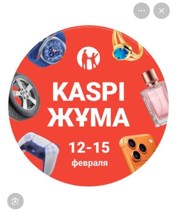 Котлы длительного горения