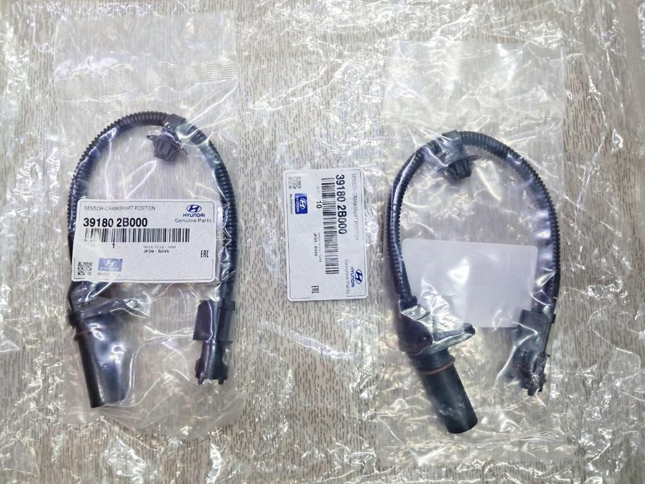 Датчик коленвала распредвала Mitsubishi Hyundai Kia Nissan