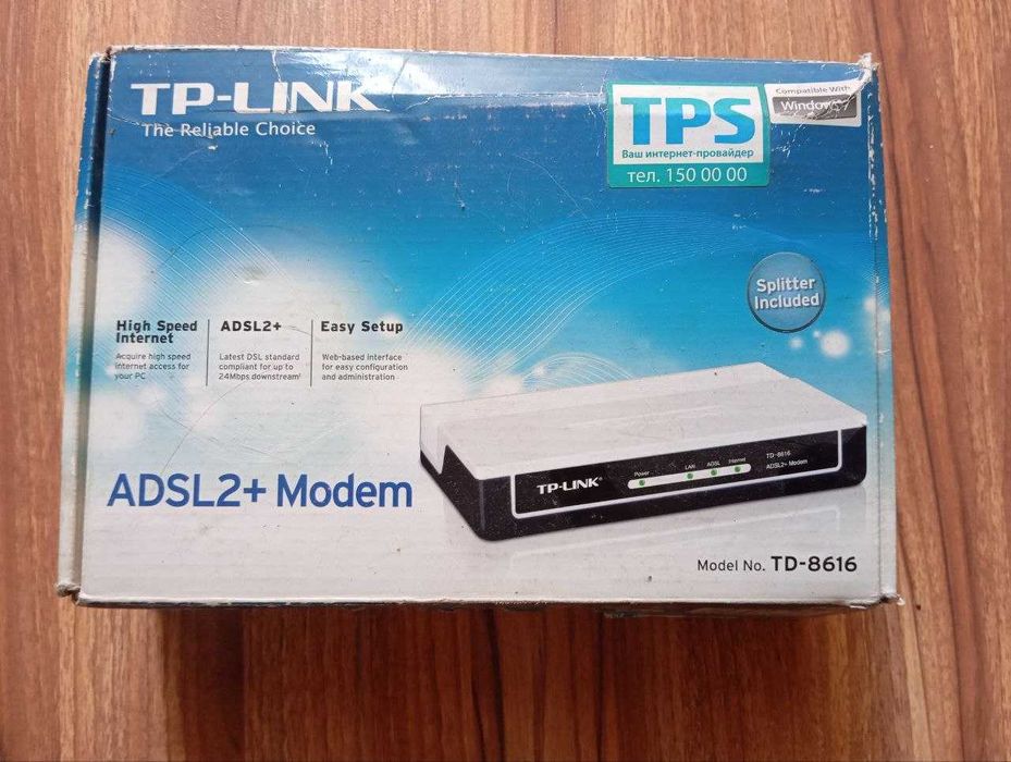 Роутор tp-link ADSL2+Modem