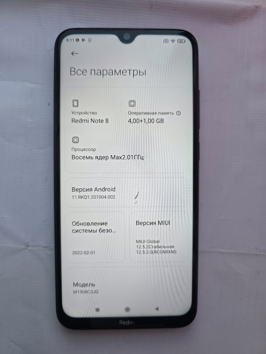 Redmi Note 8 4/64 ГБ