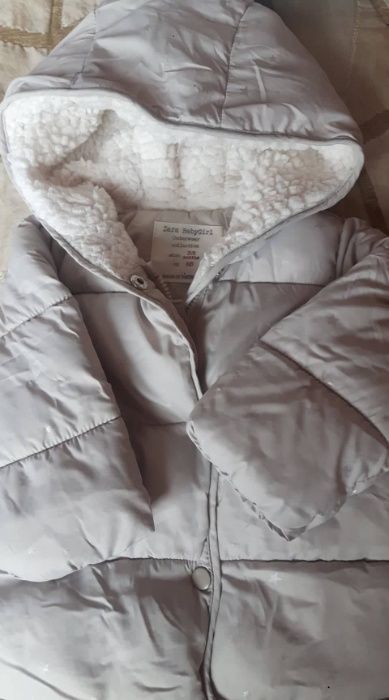 Якенцa, маркови шапкa и шал