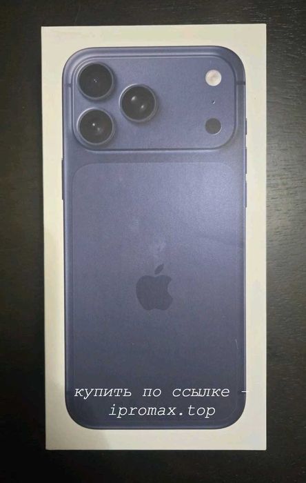 Iphone 17 Pro Max, 512 gb