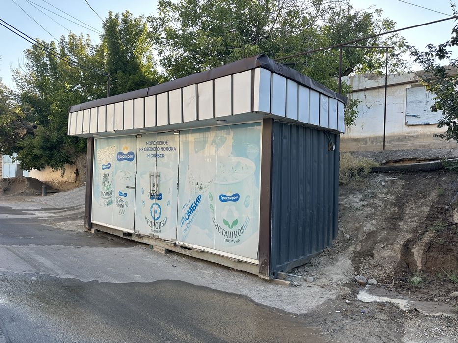 Kanteynir 6 m dokon