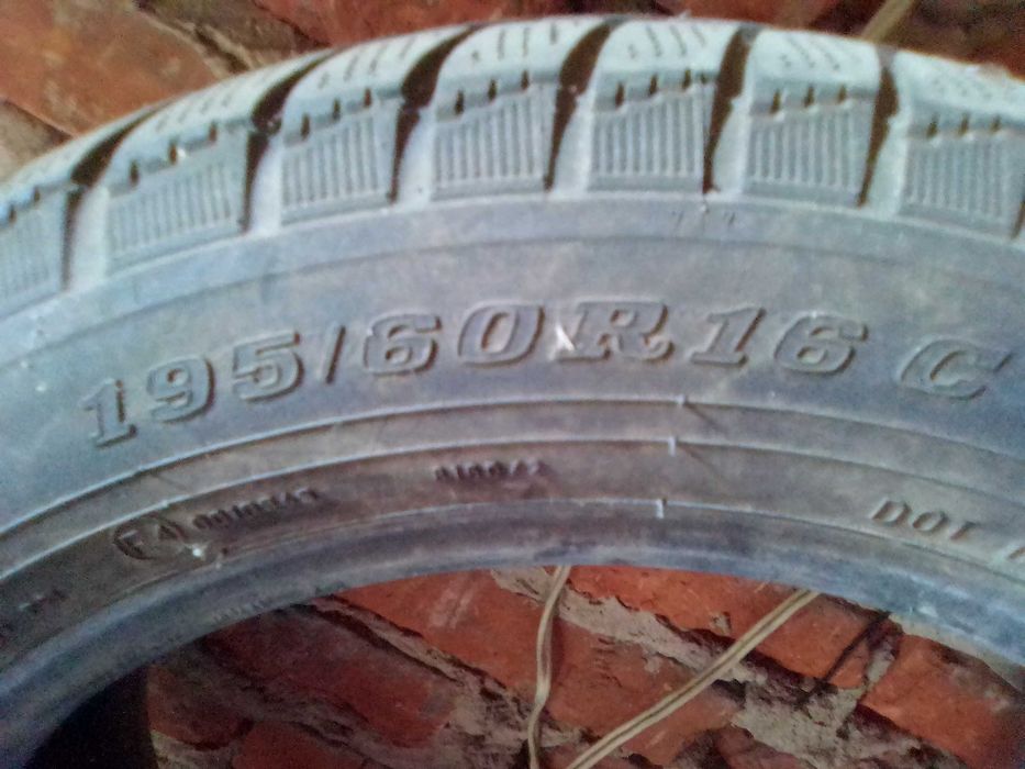 Авторезина 195/60/16 Dunlop
