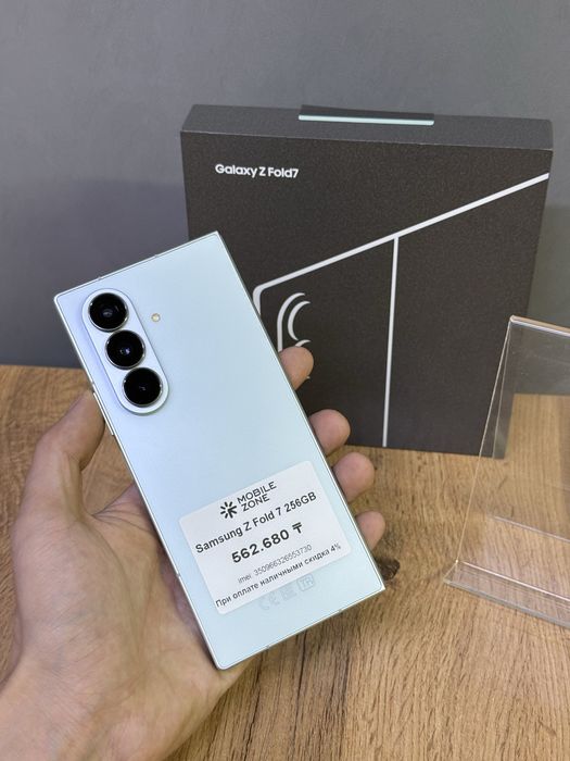 Samsung Z Fold 7 256 GB | Mobile Zone