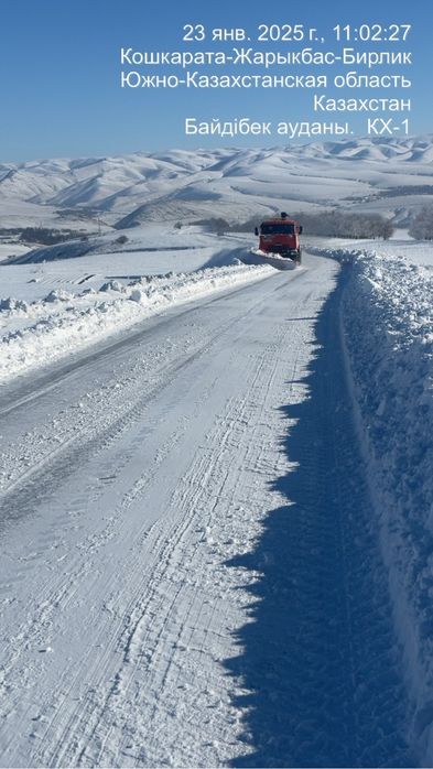 Камаз КДМ зима лето