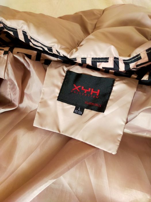 Новая зимняя куртка