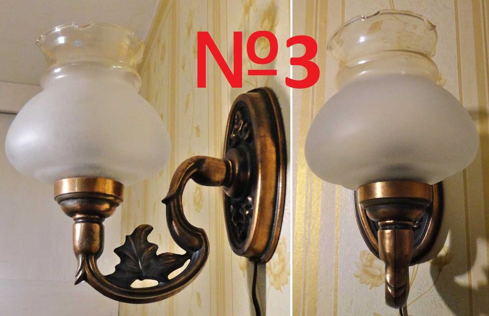 БРА разные. Раритет, период СССР. Качество, проверенное временем.