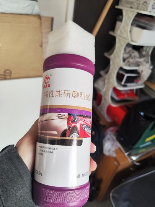 Полироль М 3 для кузова