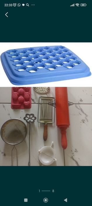 Люблю готовить журналы