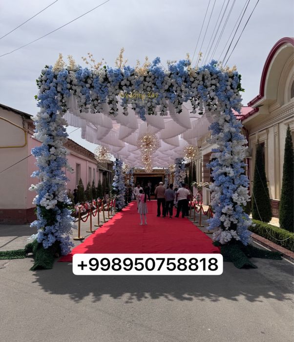 Оформления свадеб, Ofarmleniya xizmati, afarmleniya tadbirlar uchun