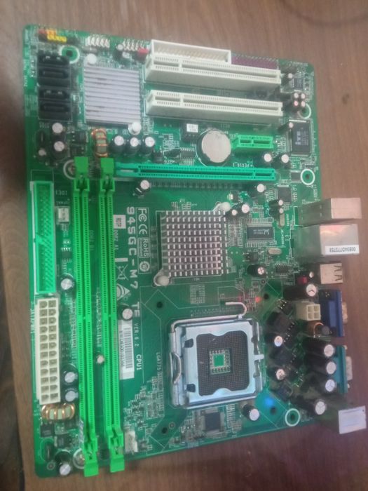 S4SGE-M7 TE (Ver 6.2)
Сокет: LGA775
Оперативная память: DDR2
Форм-факт