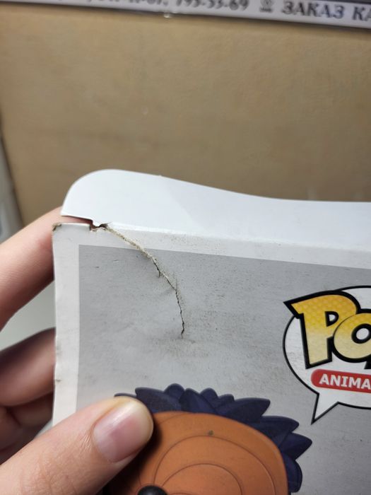 FUNKO POP, "Наруто" Тоби 184