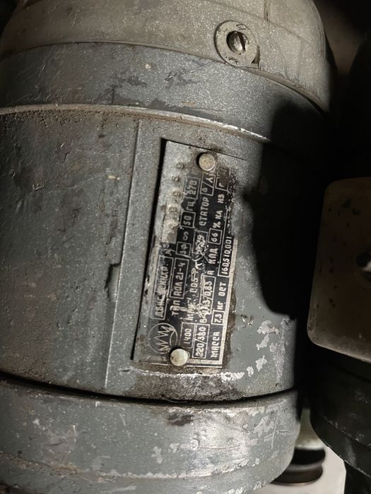 Электродвигатель