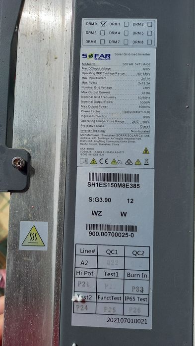 Мрежови инвертиращ 5 kw