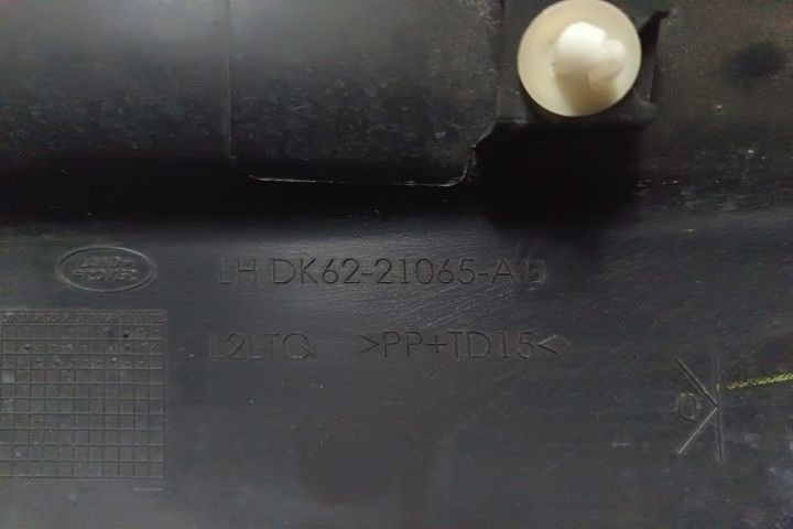 Bandou usa stanga fata DK6221065AD Land Rover Range Rover Sport a 2-a