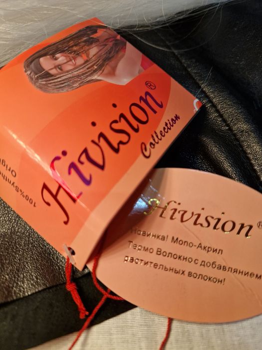 Хвост из искусственных волос