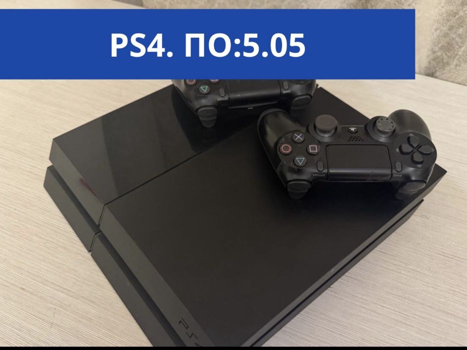 Playstation 4 fat