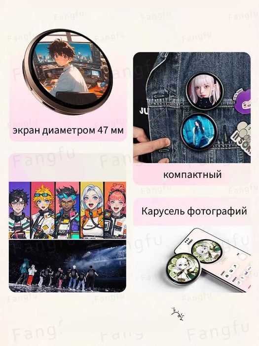 Электронный значок. Подарок. Электронный бейдж