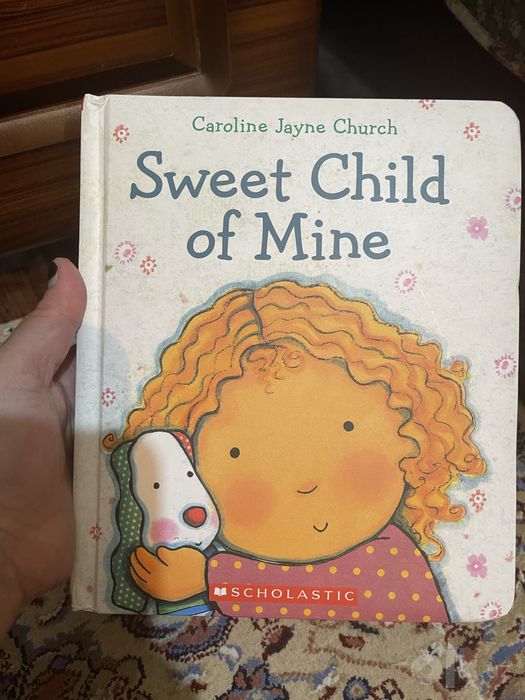 Книги для детей позновательные