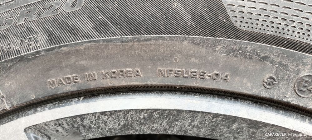 Шины летние NEXEN